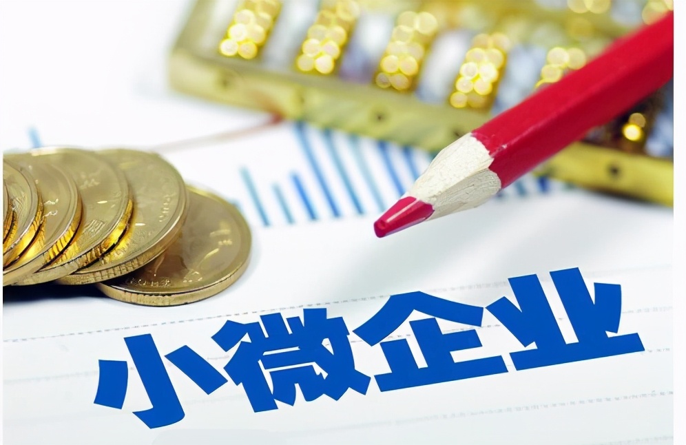 北京无抵押借款